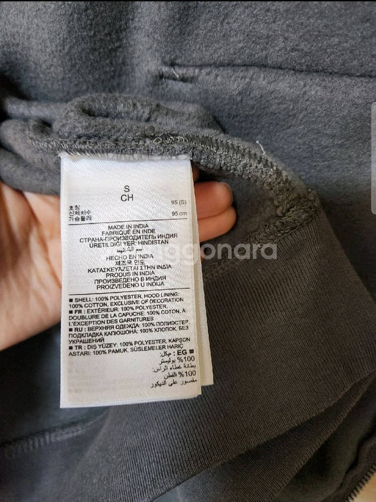 후드집업 남여공용--4