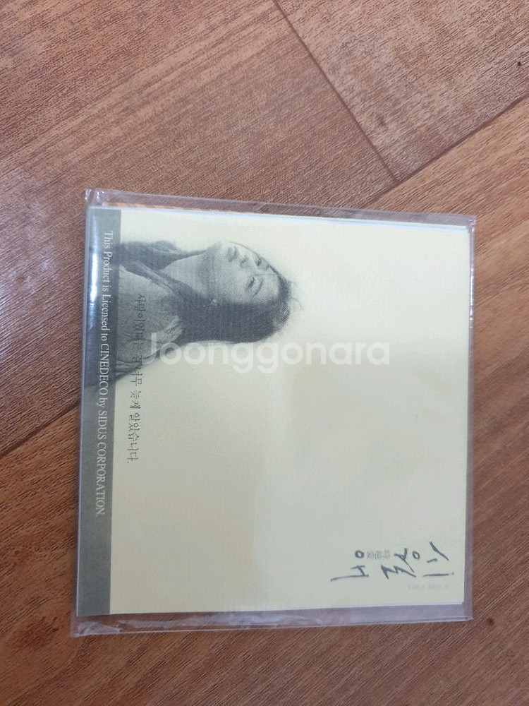 god 지오디 팬클럽굿즈+앨범+화보집+포스터+엽서(포카)+기타 굿즈 일괄--5