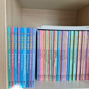 신기한 스쿨버스 전집(48권 전집)