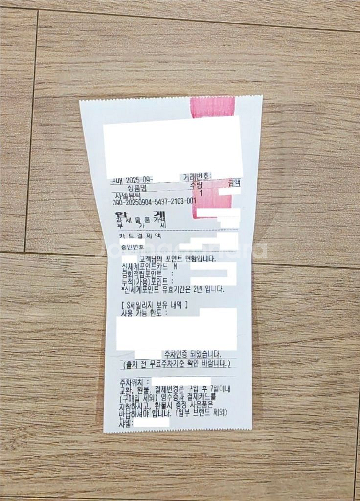 샤넬 클래식 카드슬롯 연핑크 딸기우유핑크 새상품--8