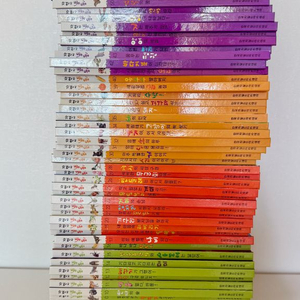 자연이 통통 전집 50권