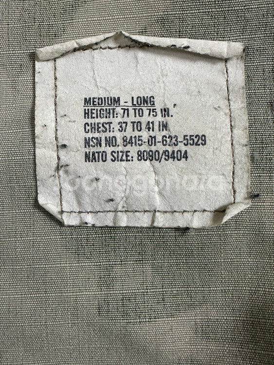 미군 OCP 멀티캠 전투복 상의 (M/L) (L)--7