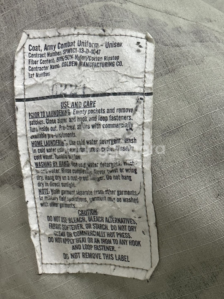 미군 OCP 멀티캠 전투복 상의 (M/L) (L)--8