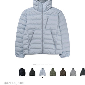 (2XL) 무신사 스탠다드 시티 레저 후드 자켓 클라우디 블루