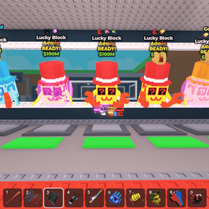 브레인롯즈 훔치기 어드민럭블 13개