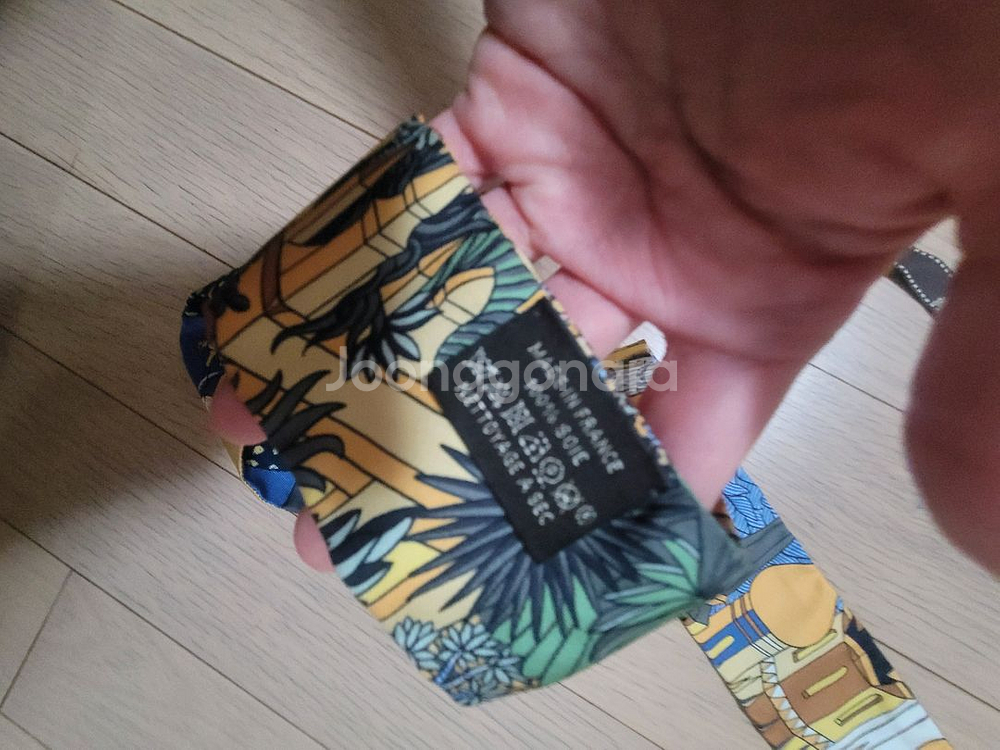 (정품)에르메스 애니마폴리스 트윌리--4