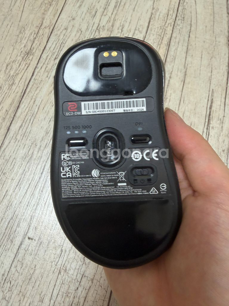조위 EC2-DW 마우스--2