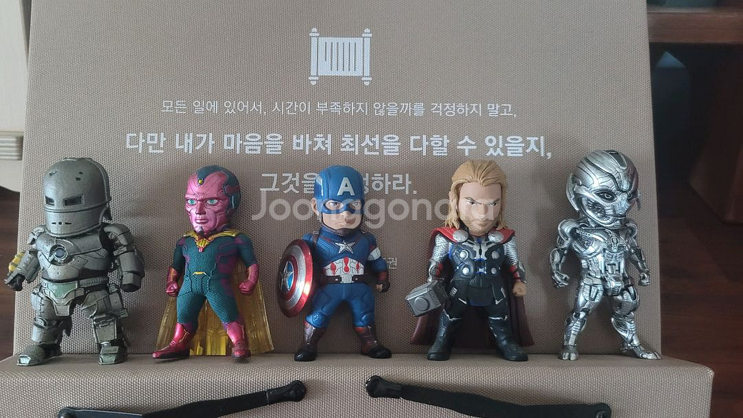 키즈로직 어벤져스 피규어 5기--0