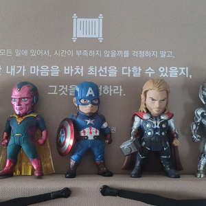 키즈로직 어벤져스 피규어 5기