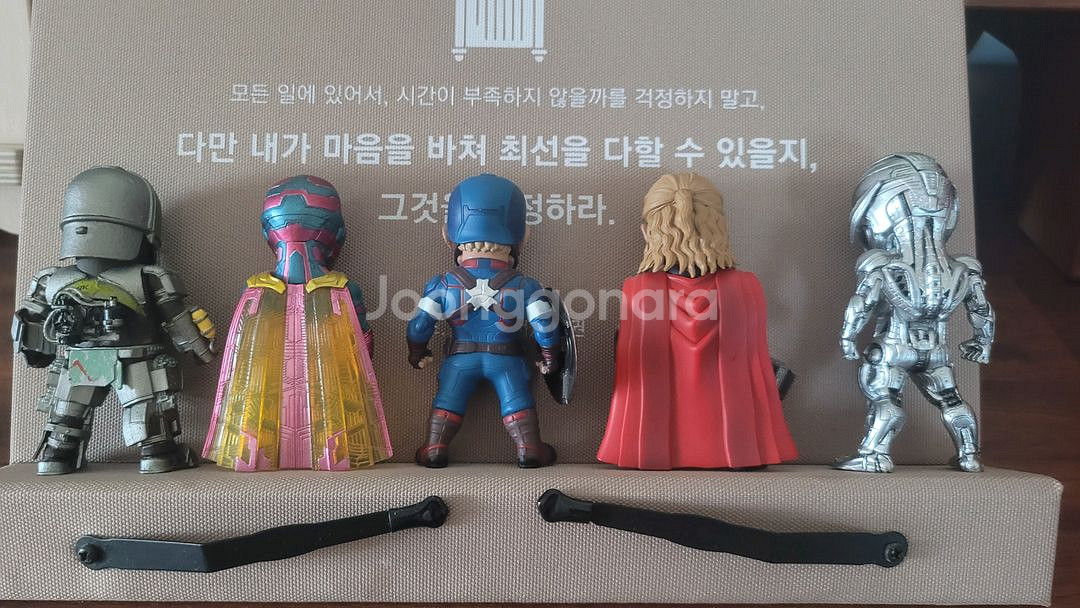 키즈로직 어벤져스 피규어 5기--1