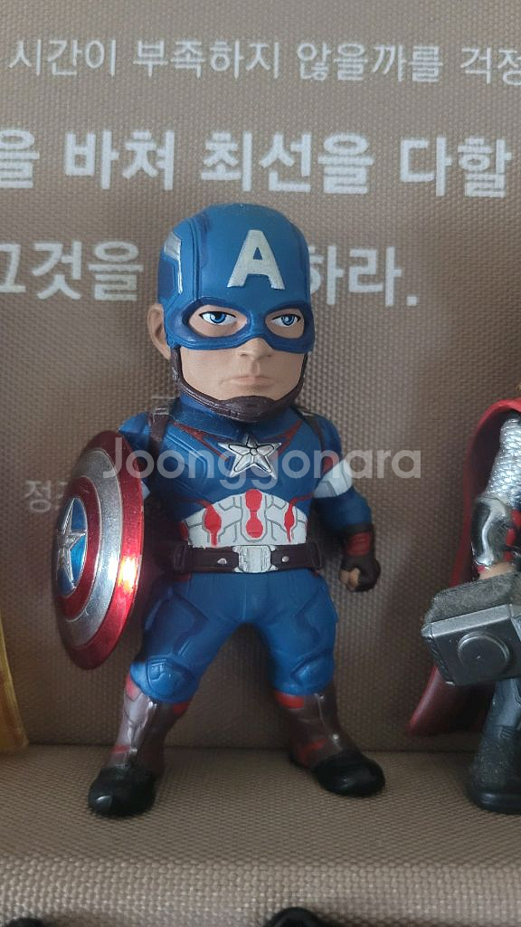 키즈로직 어벤져스 피규어 5기--4