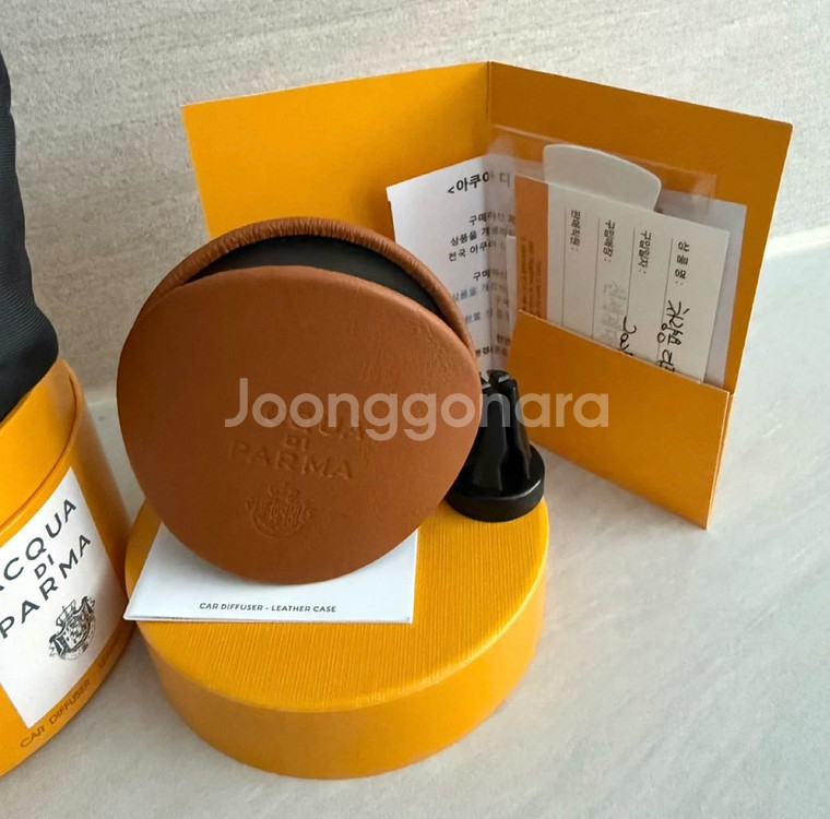 아쿠아파르마 차량방향제 케이스만(새상품)--2