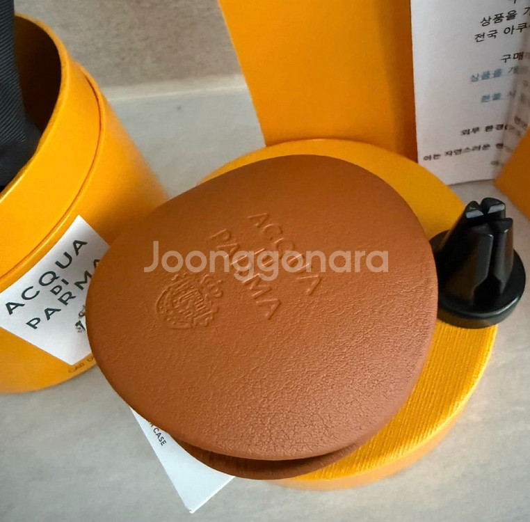 아쿠아파르마 차량방향제 케이스만(새상품)--1