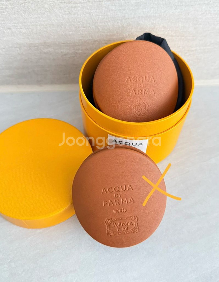 아쿠아파르마 차량방향제 케이스만(새상품)--3