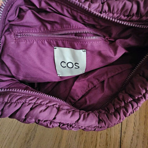 코스 퀼티드 가방