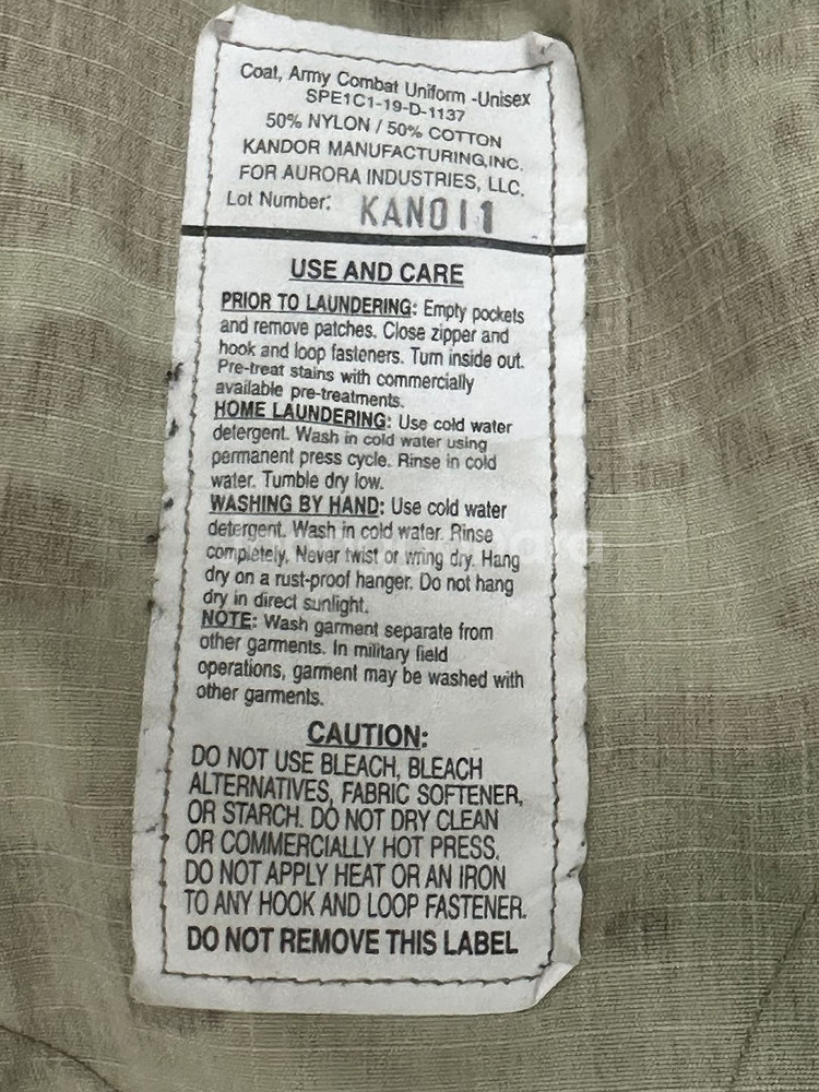 미군 OCP 멀티캠 전투복 상의 (M/R) (L)--7