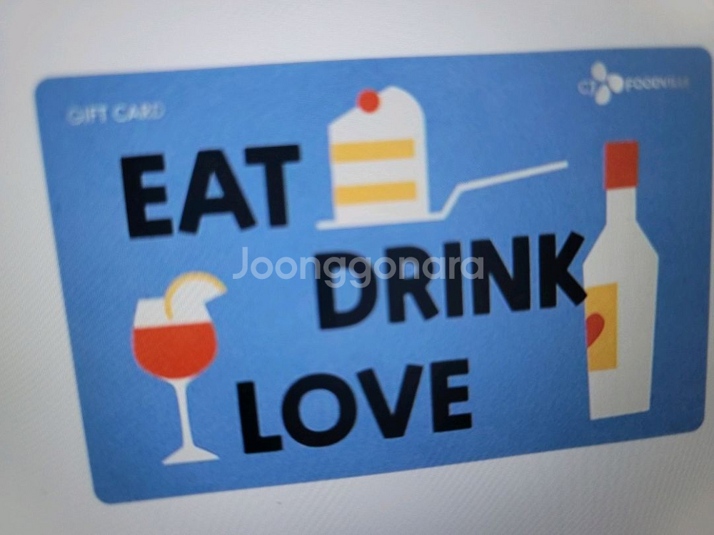 CJ 빕스/뚜레쥬르 기프트카드 5만원권-42000원--0