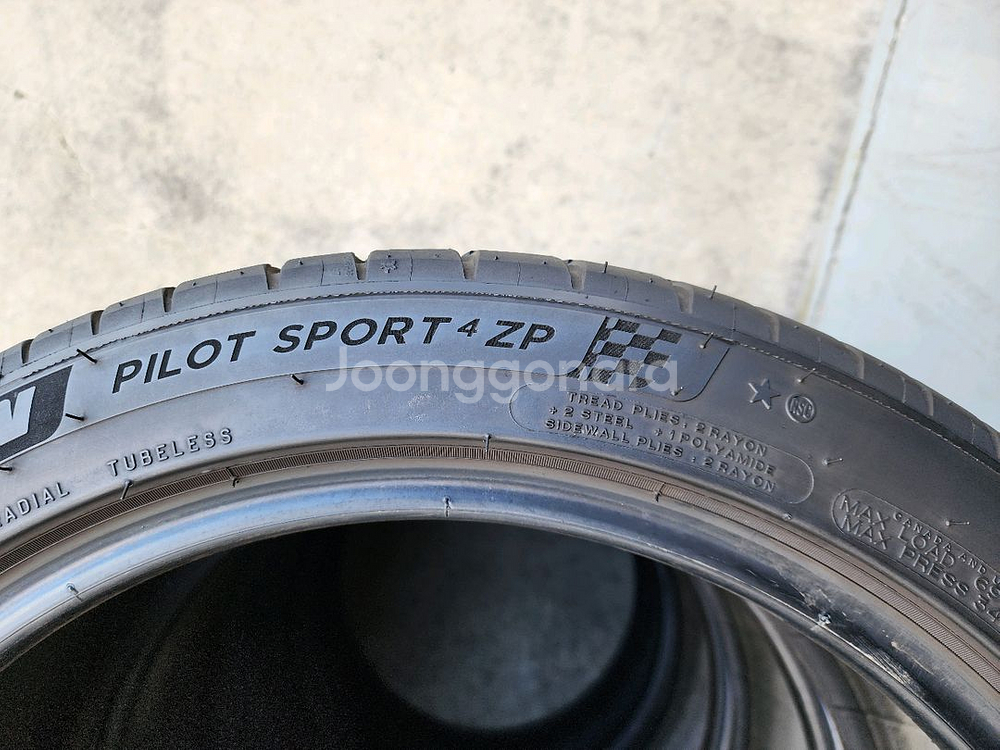 미쉐린 파일럿스포츠4 ZP 225 45 18 런플랫타이어, 2254518--2