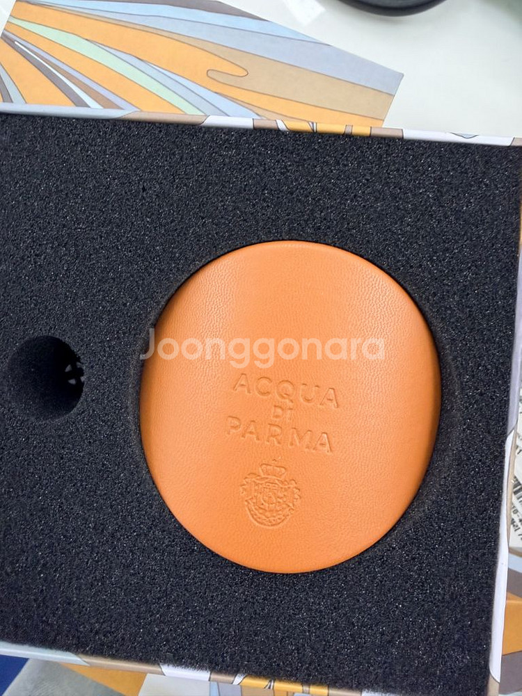 아쿠아파르마 방향제 브라운 결제창--0