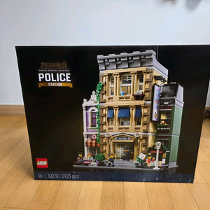 레고 10278 모듈러 경찰서(미개봉)