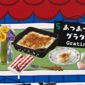 리멘트 식완 무민 홈스타일 디쉬 5번 그라탕