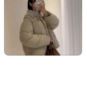 라레브 니트 카라 덕다운 점퍼 (13.6만 -> 7만)