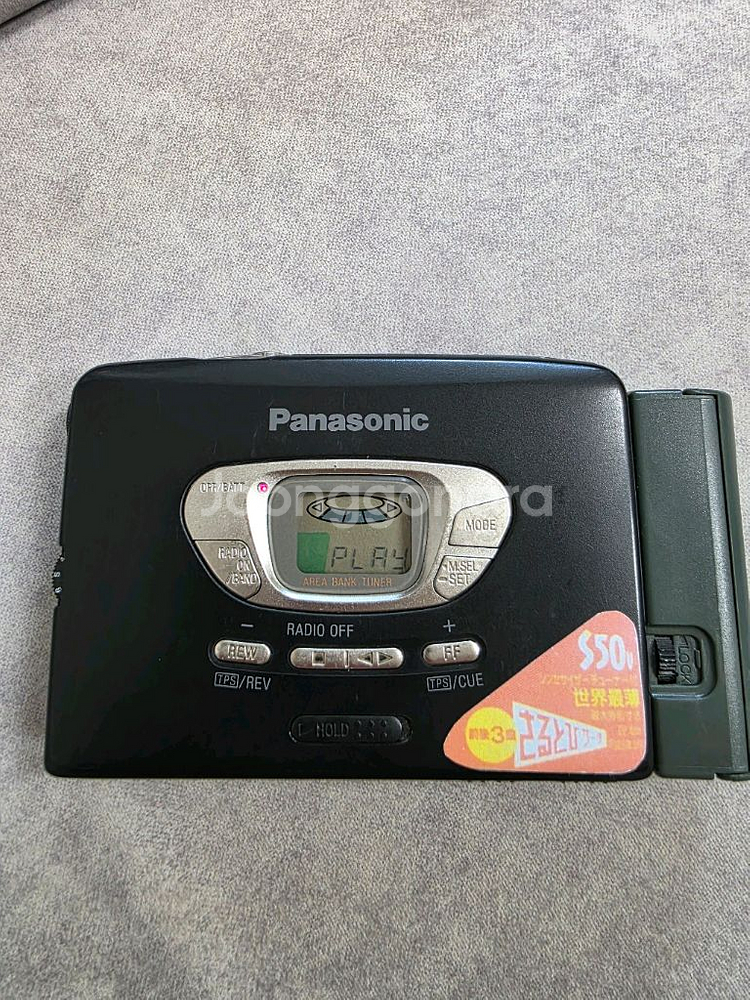 파나소닉 RQ-S50V 워크맨--1