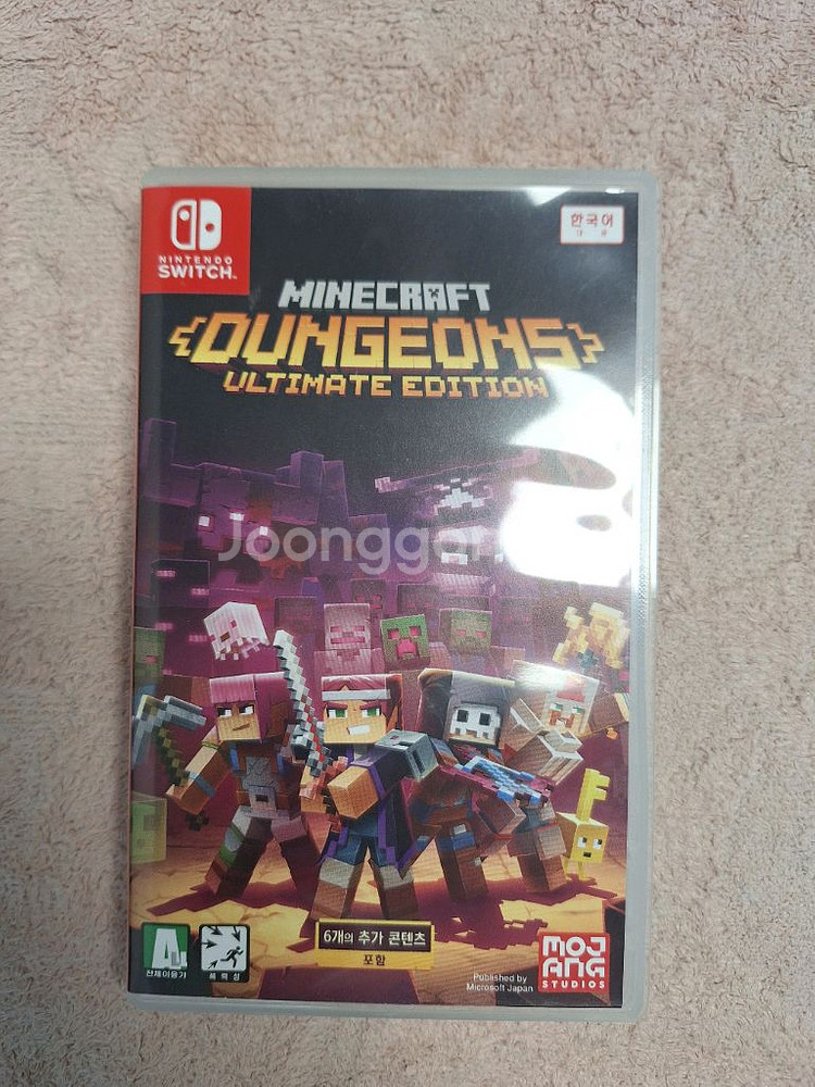 닌텐도 스위치 마인크래프트 던전스 얼티밋 에디션--0