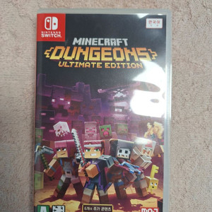 닌텐도 스위치 마인크래프트 던전스 얼티밋 에디션