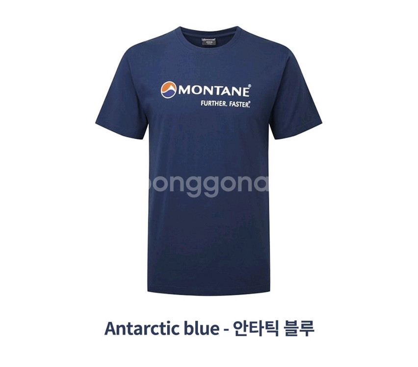 몬테인 로고 반팔 티셔츠--0