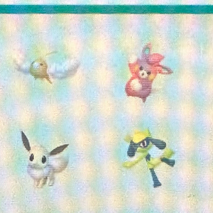 이로치 12마리 포켓몬스터 스칼렛 바이올렛