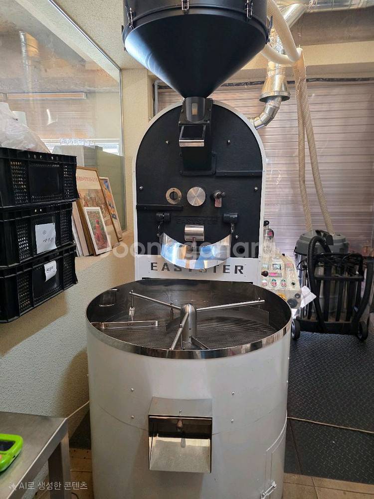 이지스터 15kg 커피로스터기--3