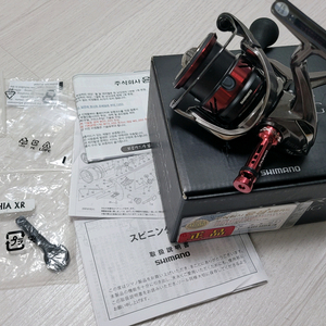 시마노 21세피아XR 세피아 C3000 스피닝릴 팝니다. 낚시 릴 에깅