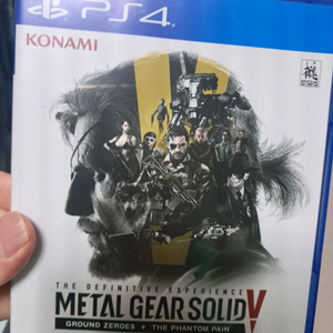 ps4 메탈기어솔리드 합본팩 기스있으나 실행확인