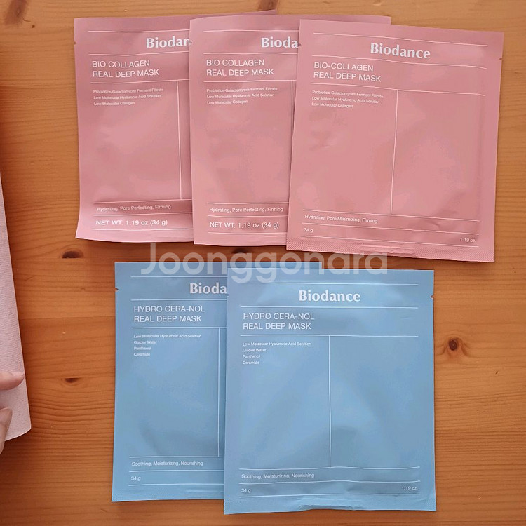바이오던스 마스크 시트 5매--0