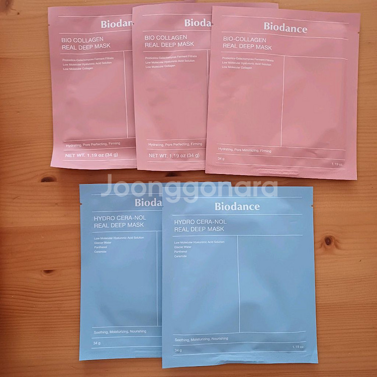 바이오던스 마스크 시트 5매--1