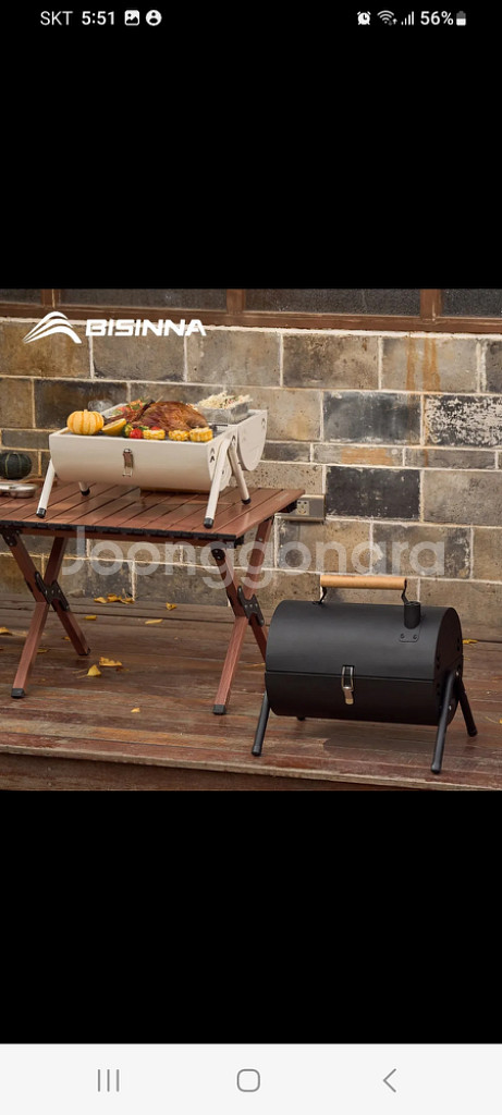 [$새제품]캠핑버너 캠핑화로대화로 캠핑바베큐그릴--3