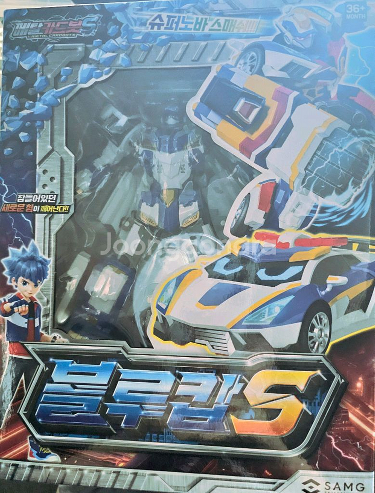 메탈카드봇 블루캅 S 변신로봇 완구--0