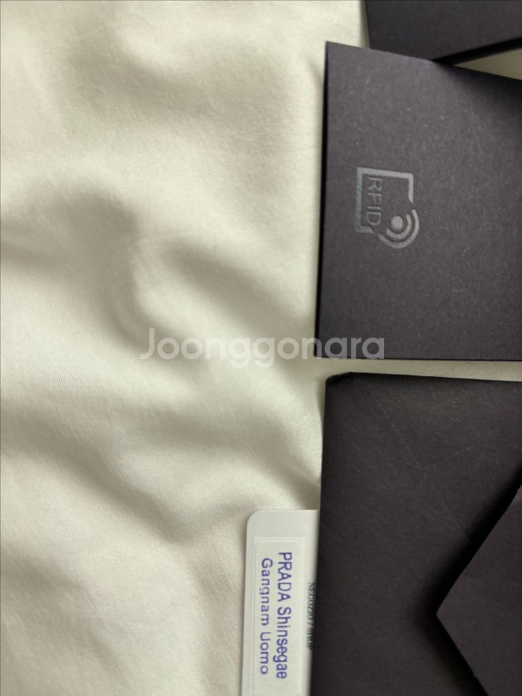 프라다 사피아노 브리크 망고 크로스백--4