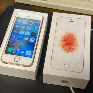 아이폰se 1세대 iOS 9 미사용