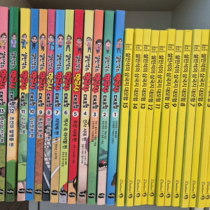 한국사대모험 15권, 삼국지대모험 15권, 통일대모험 2권(택포)