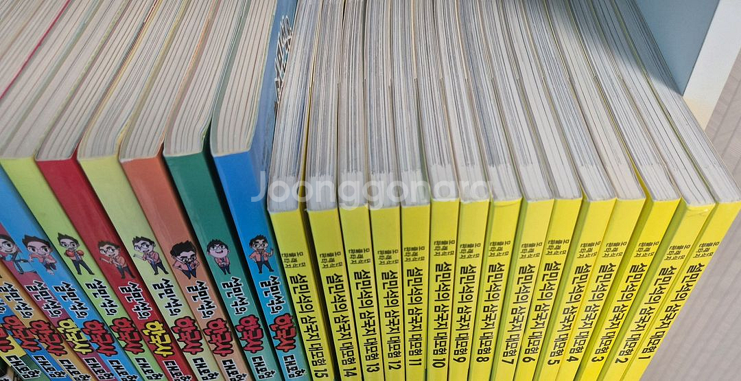 한국사대모험 15권, 삼국지대모험 15권, 통일대모험 2권(택포)--1