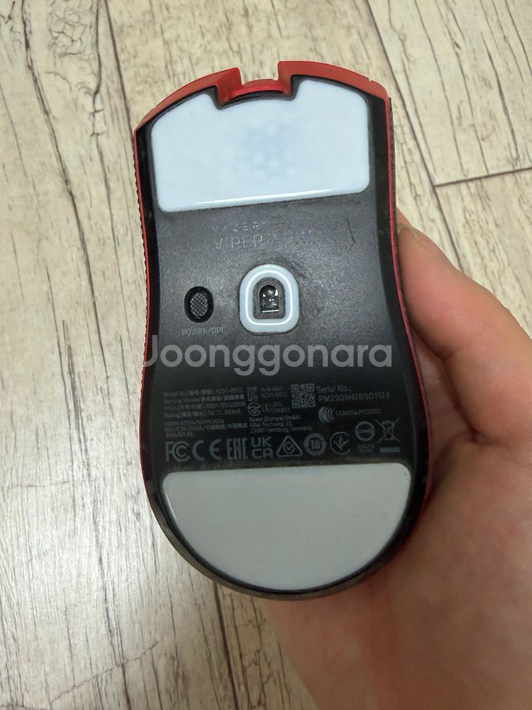 바이퍼 V3 프로 페이커 에디션 마우스--2