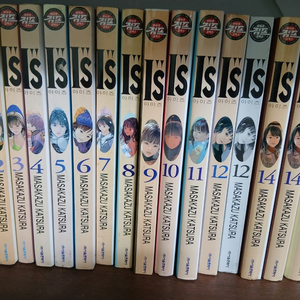 아이즈 1~15권 (13권 누락)