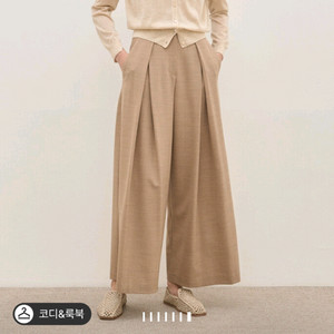 더캐시미어 플리츠와이드팬츠 44 (랑방,마인,타임,더캐