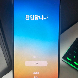 갤럭시 S23+플러스