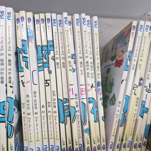 과학뒤집기 기본