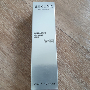 BLS 비엘에스 스킨 베리어 부스팅밤 진정밤 피부재생