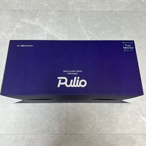 풀리오 백풀러 EMS 마사지기