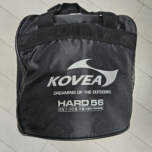 코베아 5-6 인용 경질 코펠세트